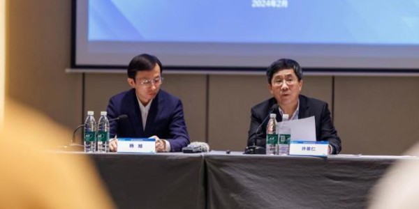 中国足协通报近期六大工作 女足选帅3月中旬启动