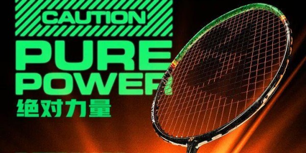 赛程安排-印度公开赛遭遇大规模退赛潮，世锦赛难度已现端倪