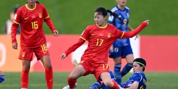 电竞投注平台-没有奇迹！U20女足与日朝差距明显 尽快留洋是正路