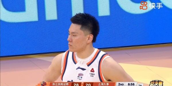 LOL世界赛2025-上海输G4揪出最失意球员！打30分钟，球队输20分，这效率太低了