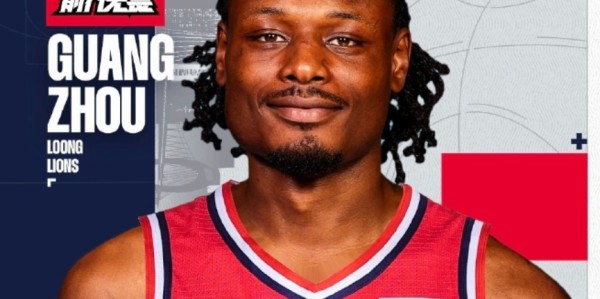 电竞投注平台-正式签约雷霆悍将！CBA引援激烈，首秀就是德比大战