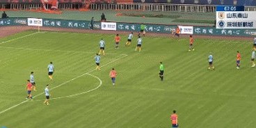 【中超】高准翼凌空斩克雷桑建功 泰山3比2新鹏城